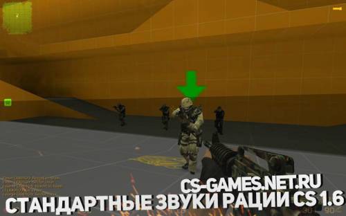 cs-games.net.ru